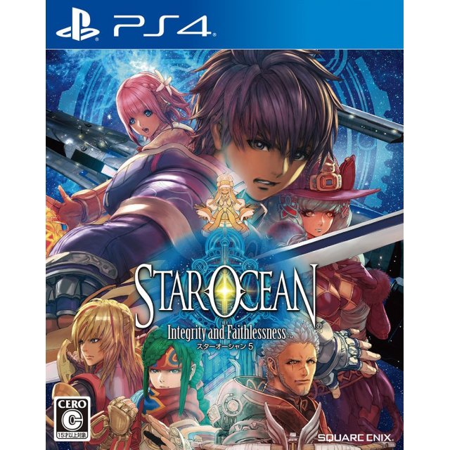 PS4 Star Ocean 5 Integrity and Faithlessness