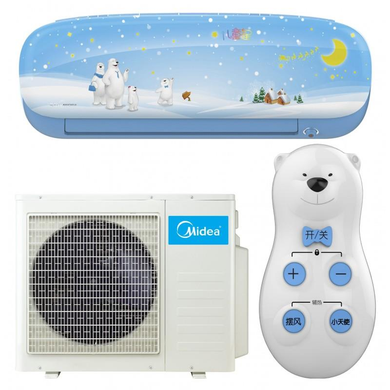 Midea MSEAAU-09HRFN1-QRD0G(Blue) 9000 BTU Full DC inverter KID STAR