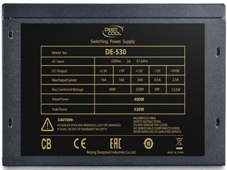 DeepCool DE-530-BK Napajanje 530W 