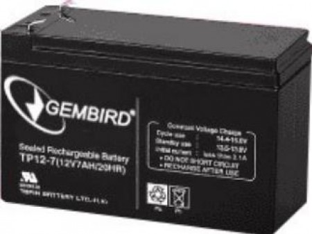 Gembird BAT-12V7.5AH Punjiva baterija 12V 7.5AH za UPS