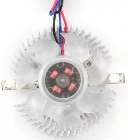 BARKAN x-VC-RD twinkling video card cooling fan