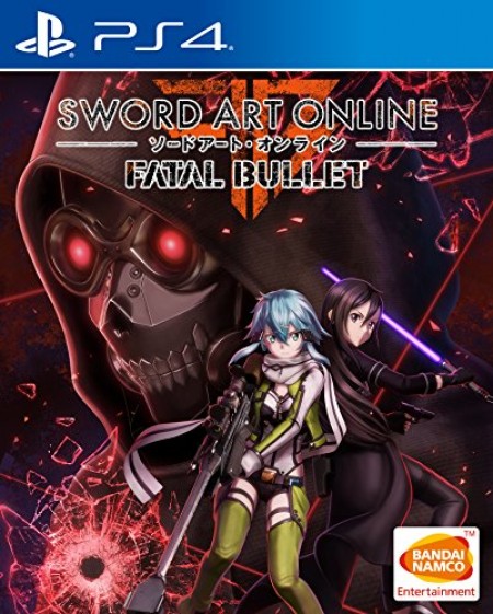 PS4 Sword Art Online: Fatal Bullet (029703)