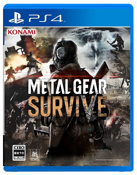 PS4 Metal Gear: Survive (029692)