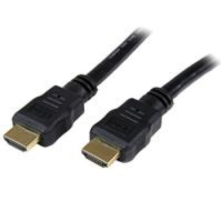 E-Green (HDMI-MM-5-GC) HDMI 5m Gold Plated