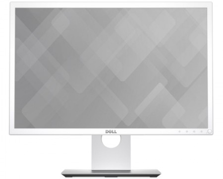 DELL 22 P2217 LED Professional beli monitor