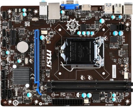 MSI H81M-E33 bulk