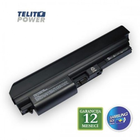 Baterija za laptop IBM ThinkPad Z60t 92P1126  IM1126LH    ( 560 ) 