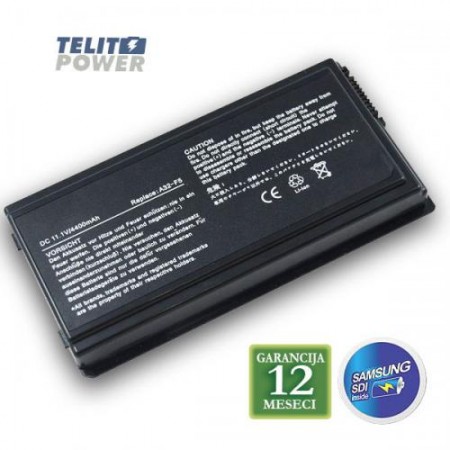 Baterija za laptop ASUS A32-F5, F5N, FSR AS5010LH    ( 527 ) 