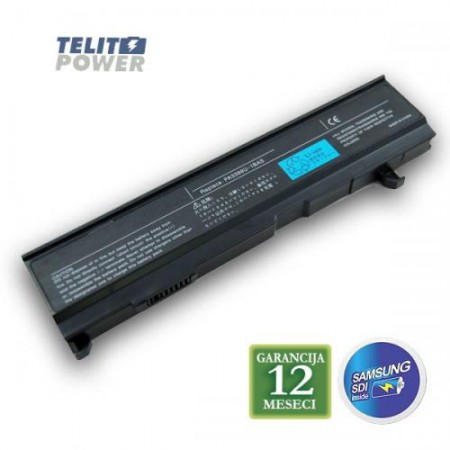 Baterija za laptop TOSHIBA Satellite A100-163 PA3399U-1BAS TA3399LH    ( 848 ) 