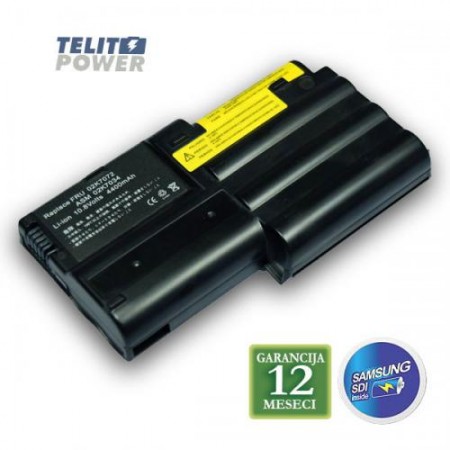Baterija za laptop IBM Thinkpad T30 Series 02K7034 IM3020LH    ( 573 ) 