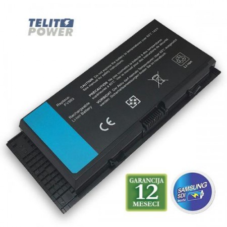 Baterija za laptop DELL Precision M6700 FV993 DL6700LP    ( 1123 ) 