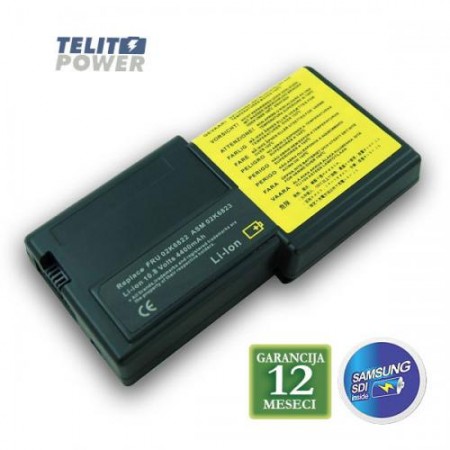Baterija za laptop IBM Thinkpad R30 02K6822 IM3018LH    ( 572 ) 