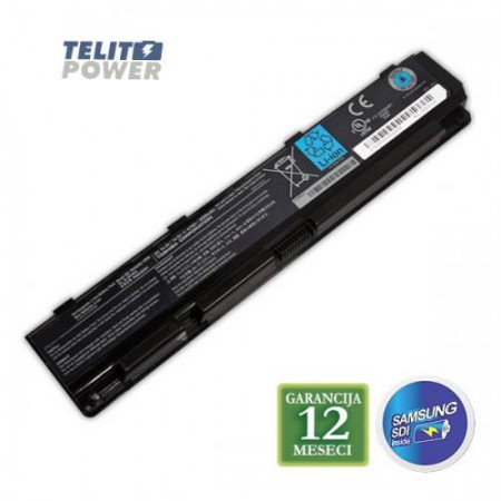 Baterija za laptop TOSHIBA Qosmio X870 series PA5036-1BRS    ( 813 ) 