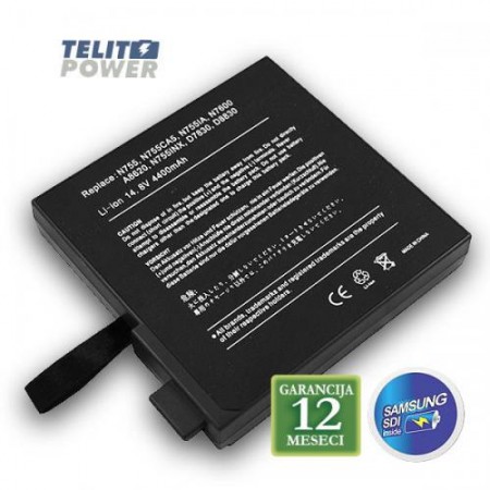 Baterija za laptop UNIWILL  N755 755-4S4000-S1P1 UN7550LH    ( 876 ) 