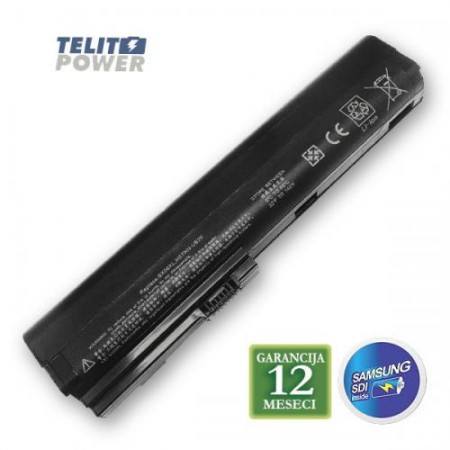 Baterija za laptop HP EliteBook 2560p Series SX06XL HP2560LH    ( 716 ) 