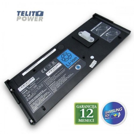 Baterija za laptop TOSHIBA  Portege R400 Series PA3523U-1BRS    ( 810 ) 