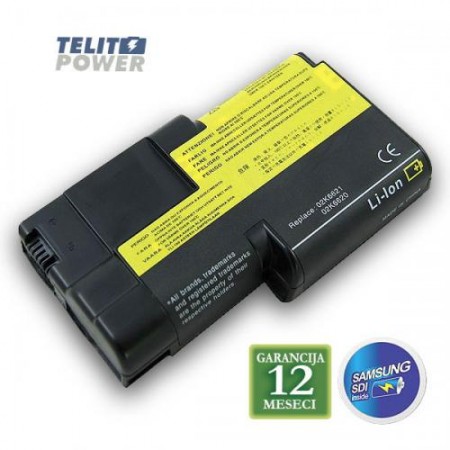 Baterija za laptop IBM ThinkPad T20 02K6620 IM2020LH    ( 567 ) 
