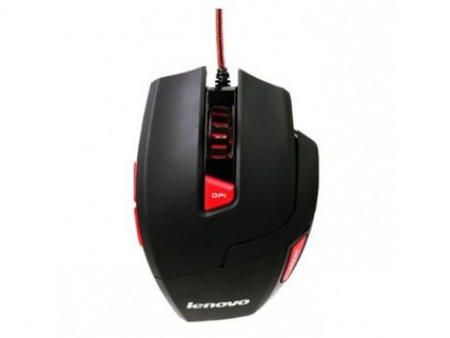 Lenovo M600 Gaming Mouse RED