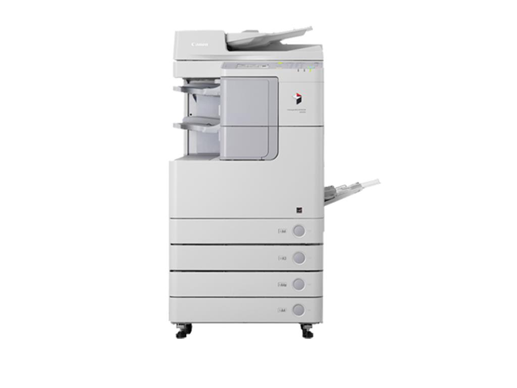 CANON ImageRunner iR2520