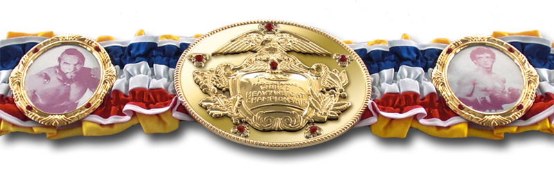 Rocky: World Championship Belt Prop Replica