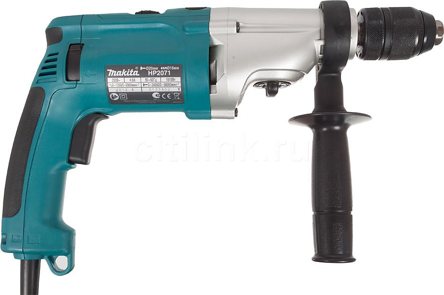 Makita HP2071 električna vibraciona bušilica