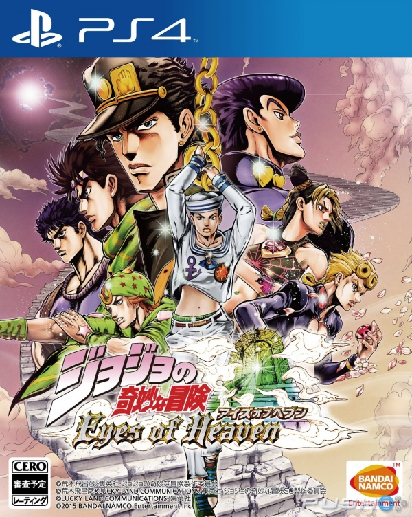 PS4 Jojos Bizarre Adventure: Eyes of Heaven